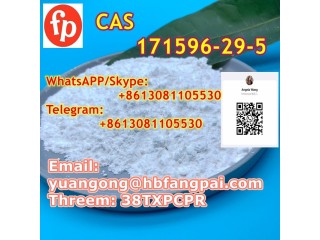 CAS 171596-29-5 Tildenafil