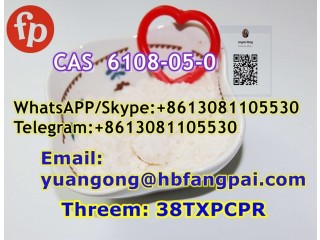 CAS 6108-05-073-78-9lidocaine hydrochloride monohydrate