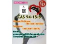 cas-94-15-5-small-0