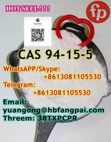 cas-94-15-5-big-0