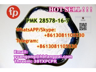 PMK 28578-16-7 ethyl glycidate