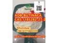 adb-butinaca-cas1185282-27-2-small-0