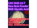 whatsapp-86-153-8399-2253-cas-5449-12-7-new-bmk-powder-bmk-glycidic-acid-small-4