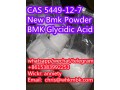 whatsapp-86-153-8399-2253-cas-5449-12-7-new-bmk-powder-bmk-glycidic-acid-small-1