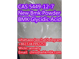 Whatsapp: +86 153 8399 2253 CAS 5449-12-7 New Bmk Powder BMK Glycidic Acid