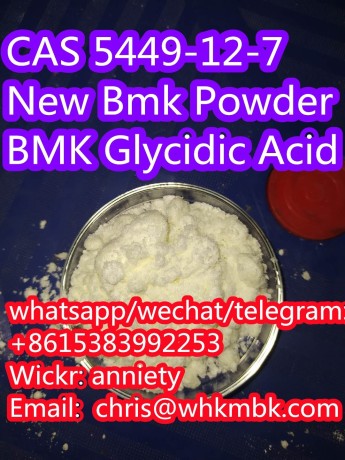 whatsapp-86-153-8399-2253-cas-5449-12-7-new-bmk-powder-bmk-glycidic-acid-big-4