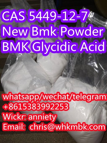 whatsapp-86-153-8399-2253-cas-5449-12-7-new-bmk-powder-bmk-glycidic-acid-big-1