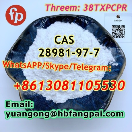 cas-28981-97-7-alprazolam-big-0