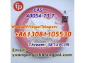 cas-40054-73-7-deschloroetizolam-small-0