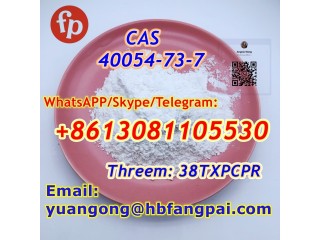 CAS 40054-73-7 Deschloroetizolam