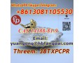 cas-14188-81-9-small-0