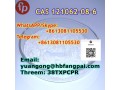 cas-121062-08-6-melanotan-ii-acetate-salt-small-0