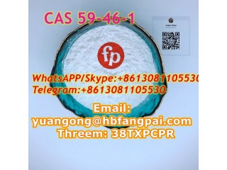 CAS 59-46-1  procaine