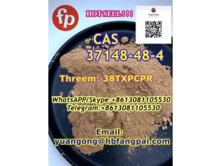 Cas 37148-48-4