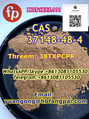 cas-37148-48-4-big-0