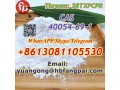 cas-40054-69-1-etizolam-small-0