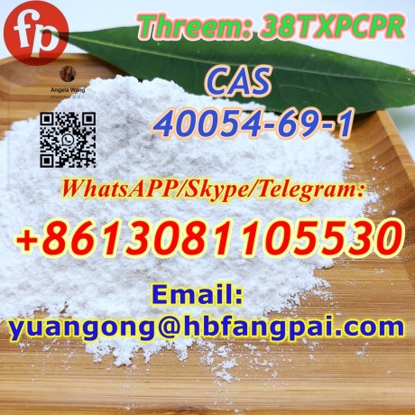 cas-40054-69-1-etizolam-big-0