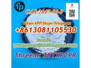 CAS 2647-50-9  Flubromazepam