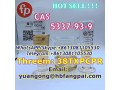 cas-5337-93-9-small-0