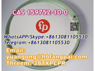 CAS 159752-10-0 (MK-677) methanesulfonic acid