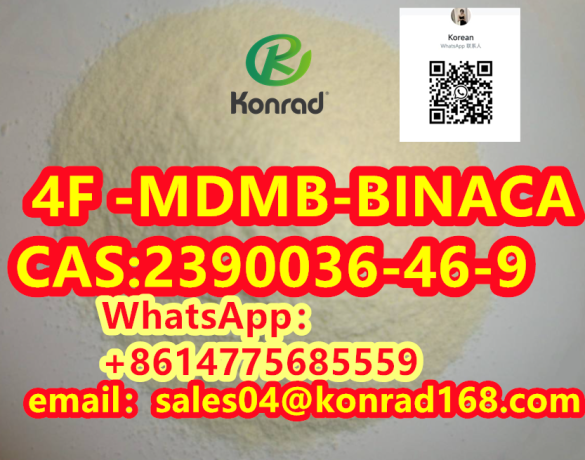 4f-mdmb-binaca-cas2390036-46-9-big-1