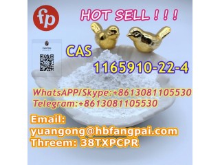 CAS 1165910-22-4 LGD4033