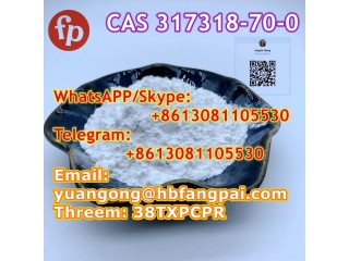 CAS 317318-70-0 GSK-516