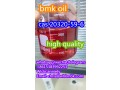 wickr-anniety-new-bmk-powderoil-cas-20320-59-6-small-4