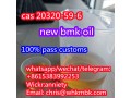 wickr-anniety-new-bmk-powderoil-cas-20320-59-6-small-0