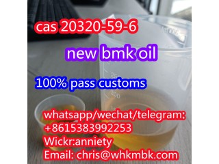 Wickr: anniety new bmk powder/oil cas 20320-59-6