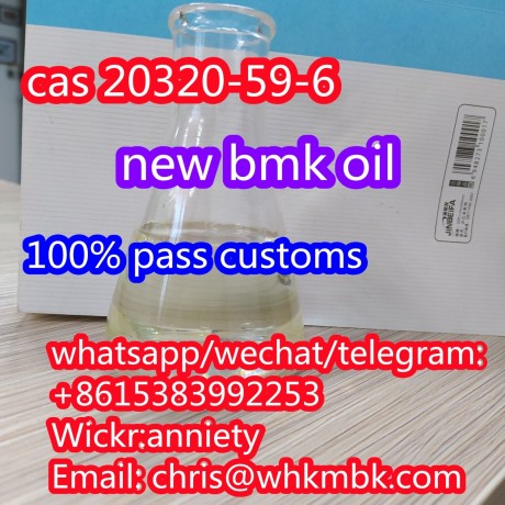 wickr-anniety-new-bmk-powderoil-cas-20320-59-6-big-1