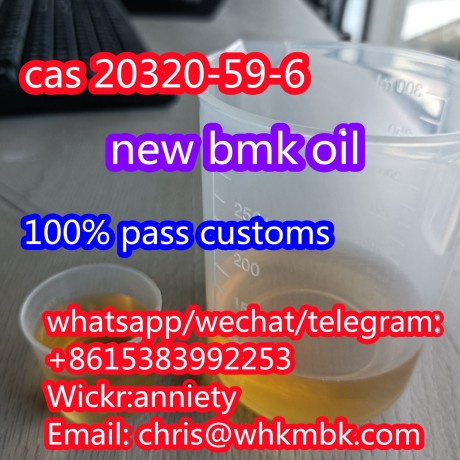 wickr-anniety-new-bmk-powderoil-cas-20320-59-6-big-0