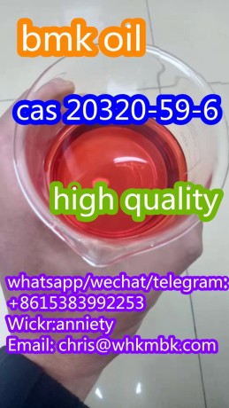 wickr-anniety-new-bmk-powderoil-cas-20320-59-6-big-2