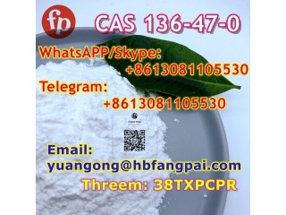 CAS 136-47-0  Tetracaine hydrochloride