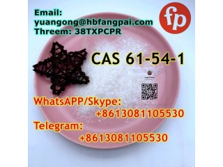 CAS 61-54-1 tryptamine