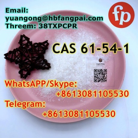 cas-61-54-1-tryptamine-big-0