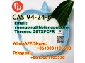 cas-94-24-6-tetracaine-small-0