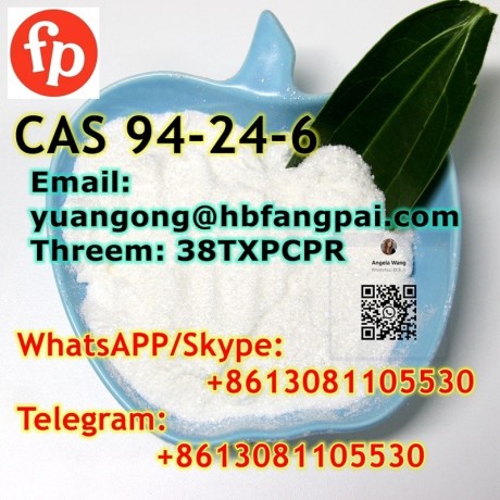 cas-94-24-6-tetracaine-big-0