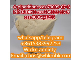 Whatsapp: +8615383992253 cas 79099-07-3 cas 288573-56-8