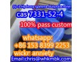 whatsapp-8615383992253-new-gbl-cas-7331-52-4-small-2