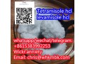 wickr-anniety-tetramisole-hcl-levamisole-small-1