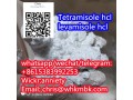 wickr-anniety-tetramisole-hcl-levamisole-small-3