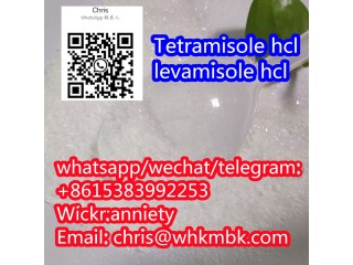 Wickr: anniety Tetramisole hcl Levamisole