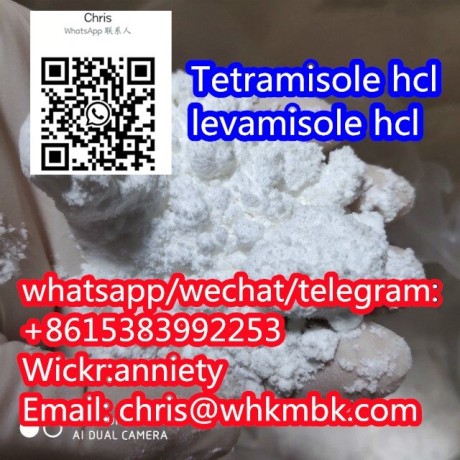 wickr-anniety-tetramisole-hcl-levamisole-big-3