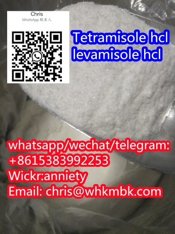 wickr-anniety-tetramisole-hcl-levamisole-big-4