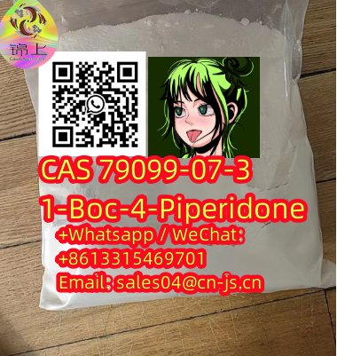 new-cas-79099-07-3-1-boc-4-piperidone-big-0