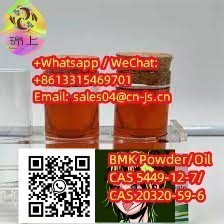 bmk-powderoil-cas-5449-12-7cas-20320-59-6-big-0