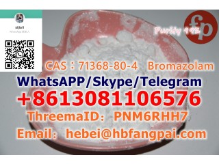 CAS71368-80-4   Bromazolam