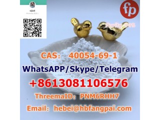 CAS 40054-69-1 Etizolam