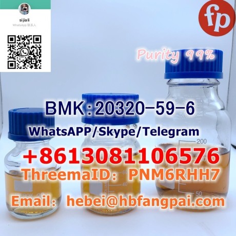 bmk20320-59-6-diethylphenylacetylmalonate-big-0